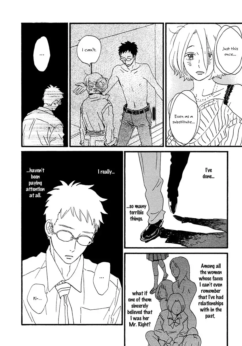 Sekine-kun no Koi Chapter 31 25